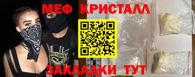 первитин Первоуральск