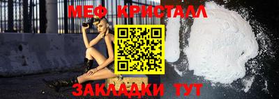 марки lsd Партизанск