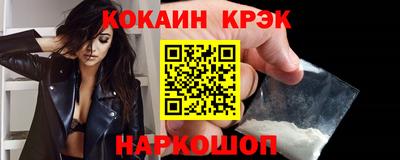 марки lsd Партизанск