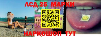 первитин Первоуральск