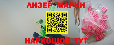 первитин Первоуральск