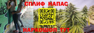 первитин Первоуральск