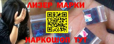 первитин Первоуральск