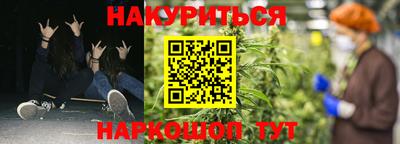 первитин Первоуральск