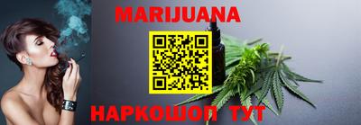 первитин Первоуральск