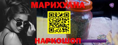 первитин Первоуральск