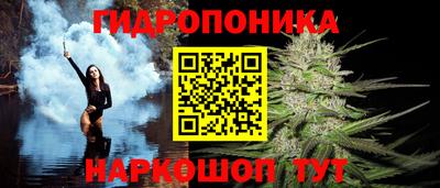 марки lsd Партизанск