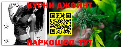 марки lsd Партизанск