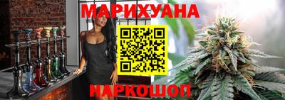 соль курить ск Пенза