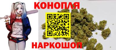 соль курить ск Пенза