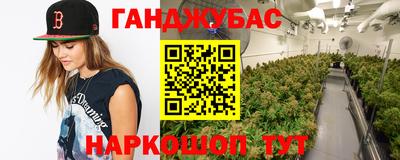 первитин Первоуральск