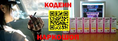 марки lsd Партизанск