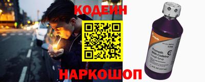 первитин Первоуральск