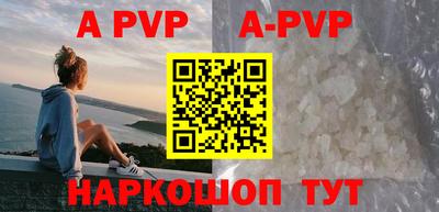 первитин Первоуральск