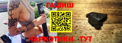 первитин Первоуральск