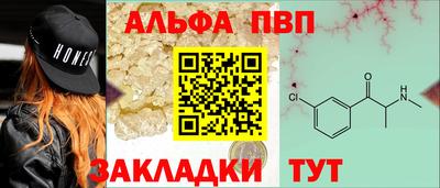 марки lsd Партизанск