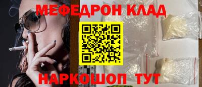 первитин Первоуральск