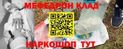 первитин Первоуральск
